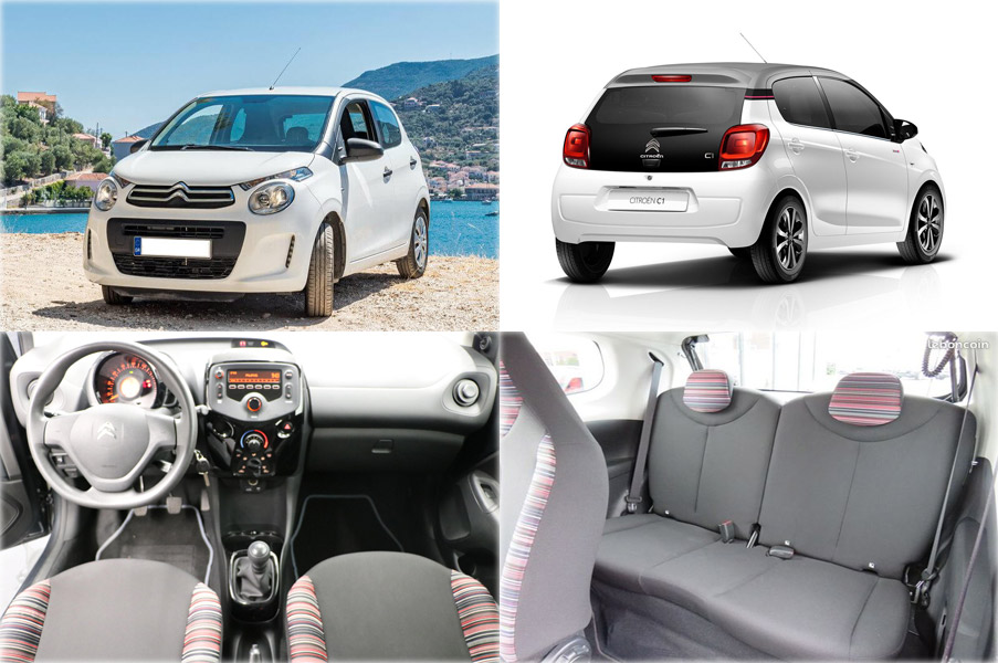 Corfu Car Rentals - Citroen C1